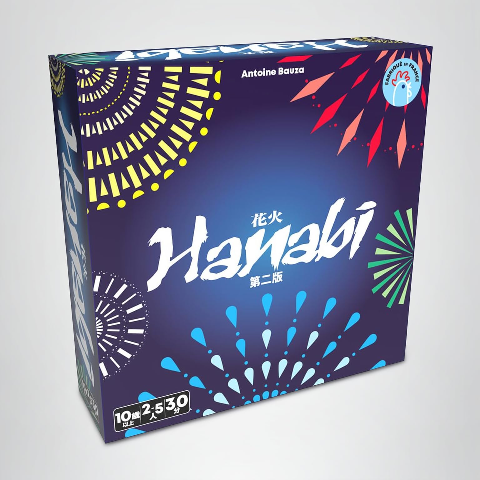 Amazon | カードゲーム 花火/HANABI 第二版 日本語版 | ねずみ花火